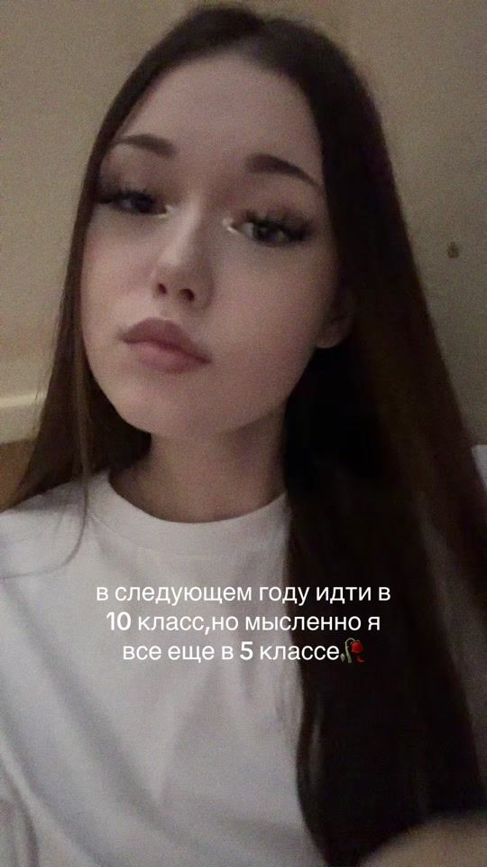 TikTok video thumbnail by millww4