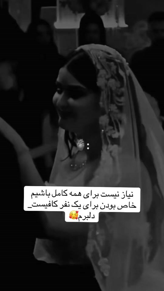 TikTok video thumbnail by ___delbar__