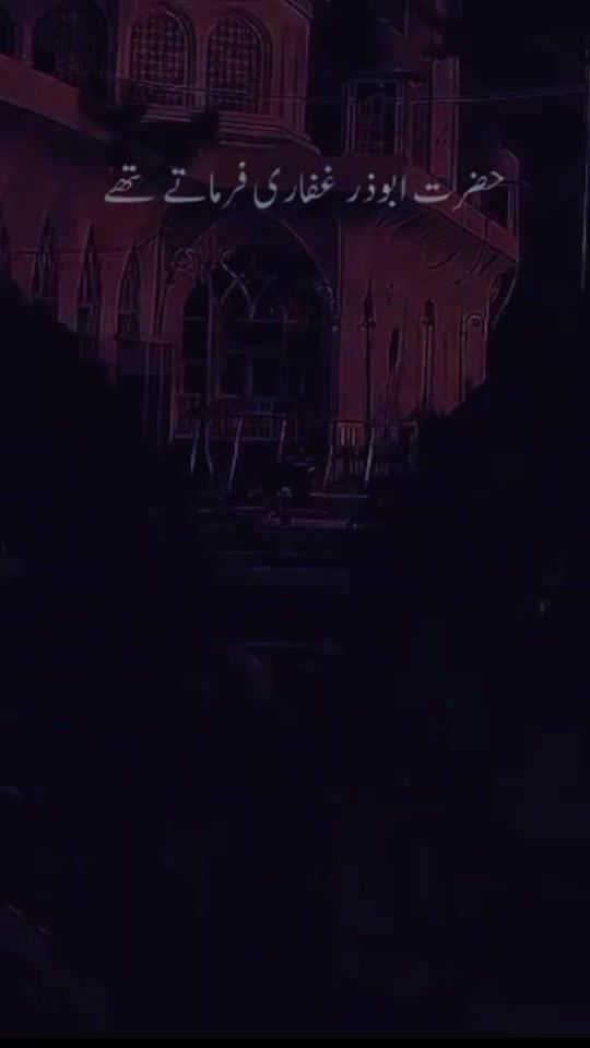 TikTok video thumbnail by poetrywrite723