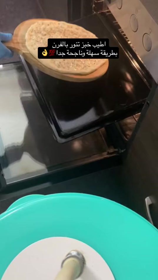 TikTok video thumbnail by sabatskitchen