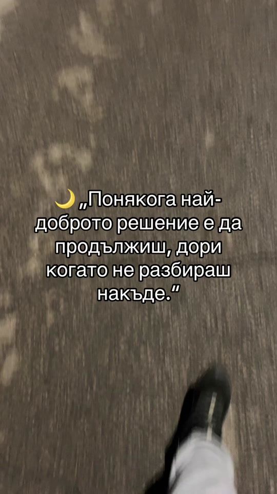 TikTok video thumbnail by preslavtraychev