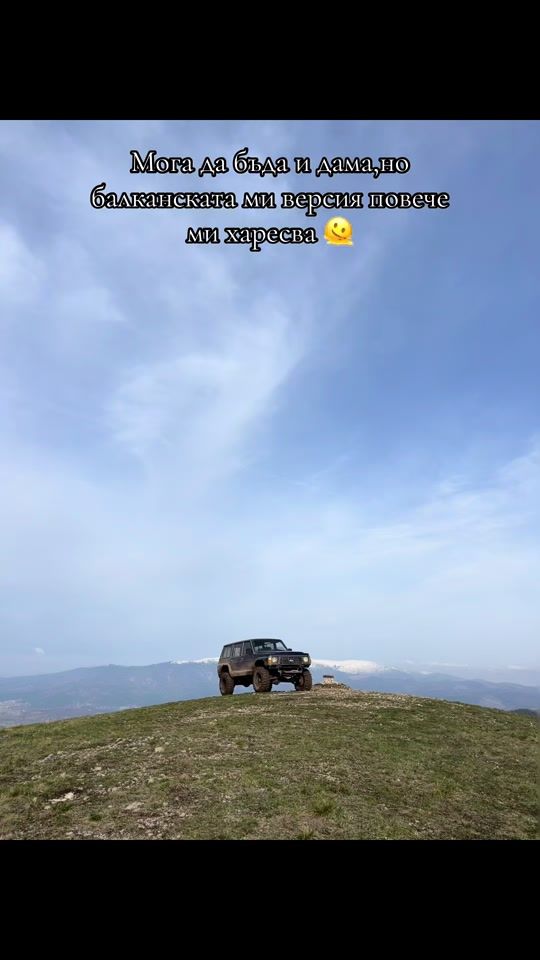 TikTok video thumbnail by emilowaa_e