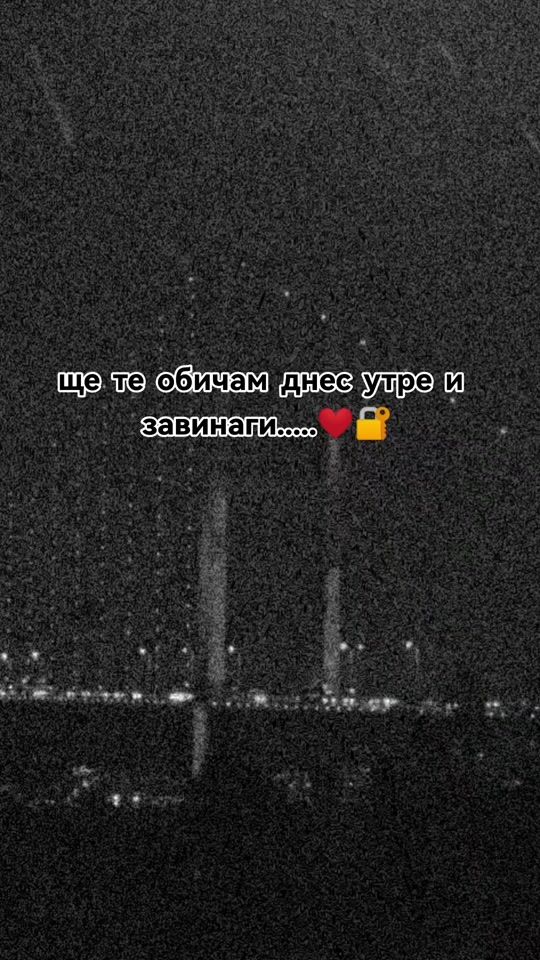 TikTok video thumbnail by stoqnov033