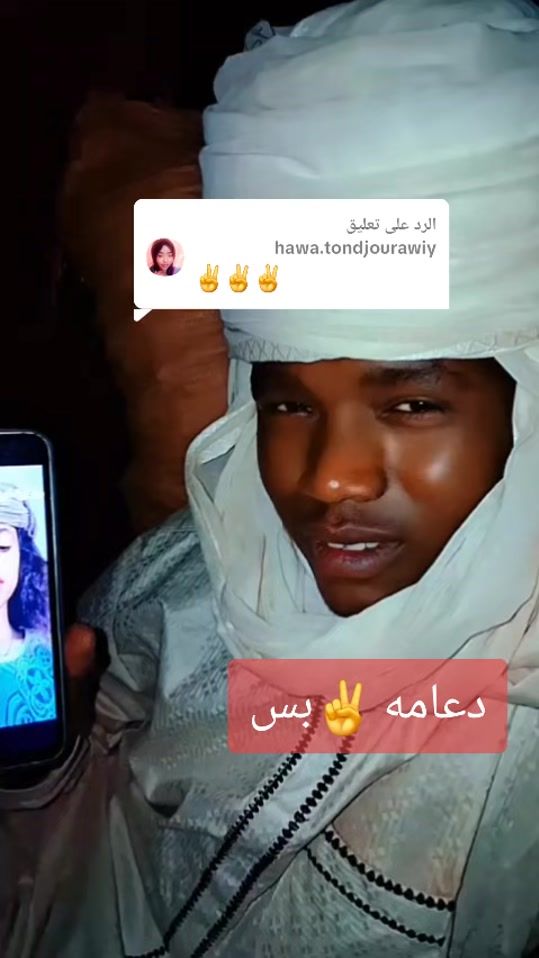 TikTok video thumbnail by u669956