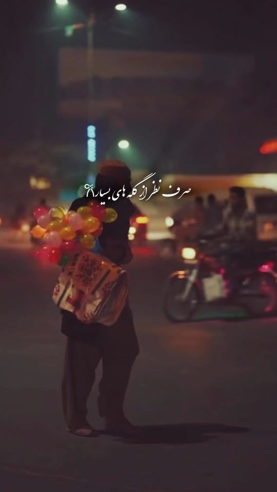 TikTok video thumbnail by _talwasa_