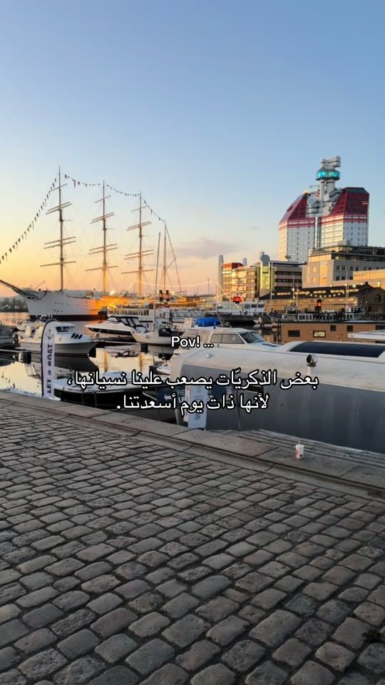 TikTok video thumbnail by .rap12