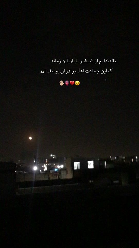 TikTok video thumbnail by zeb_m4zar_96