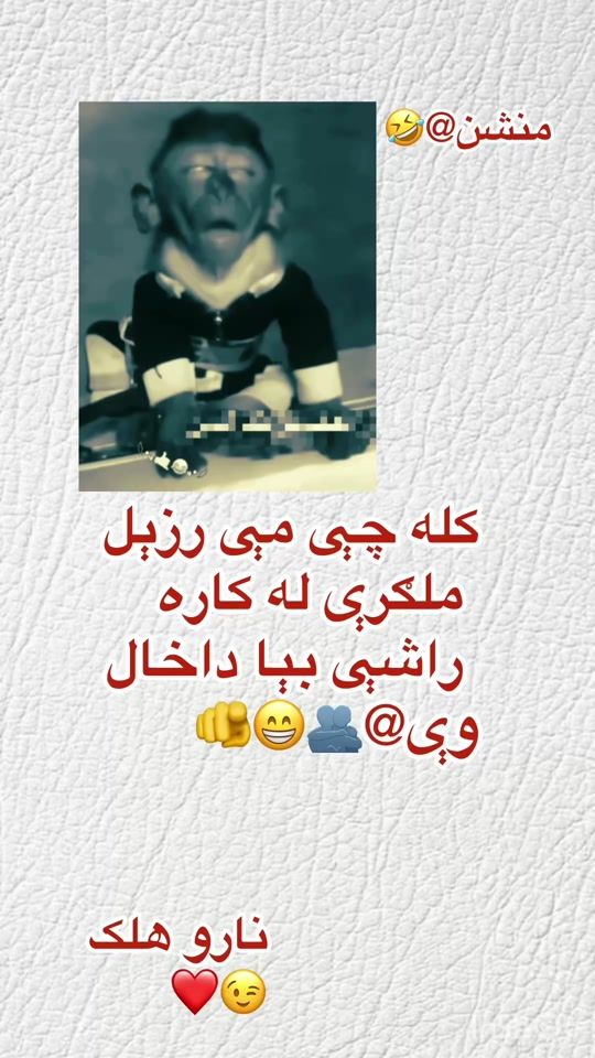 TikTok video thumbnail by ab___ido