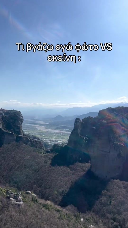 TikTok video thumbnail by gharal0