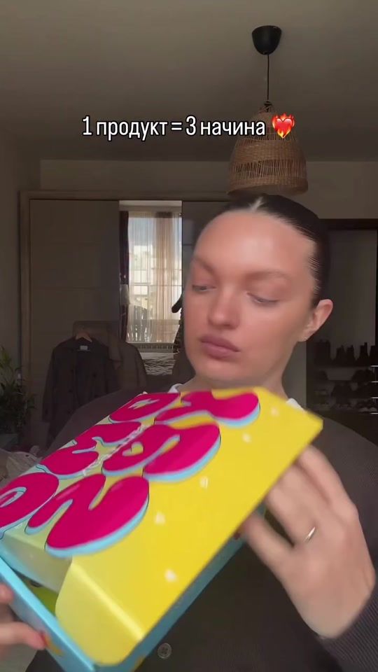 TikTok video thumbnail by belleboxbg