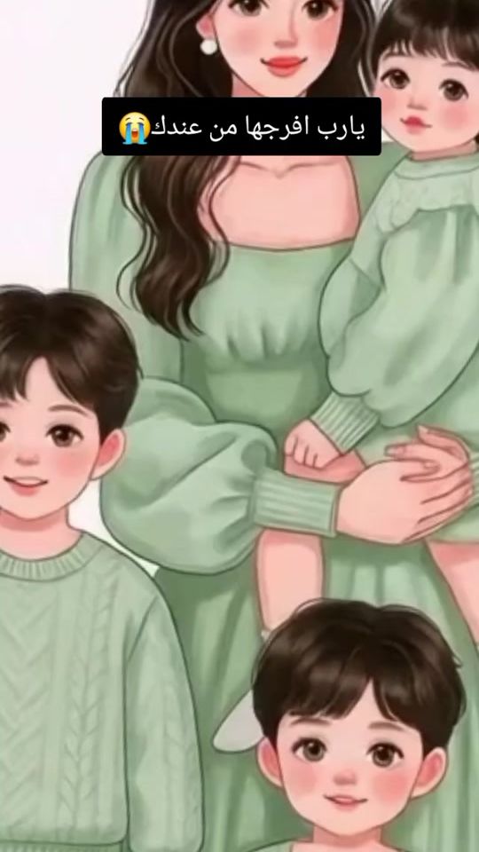 TikTok video thumbnail by alhazina69