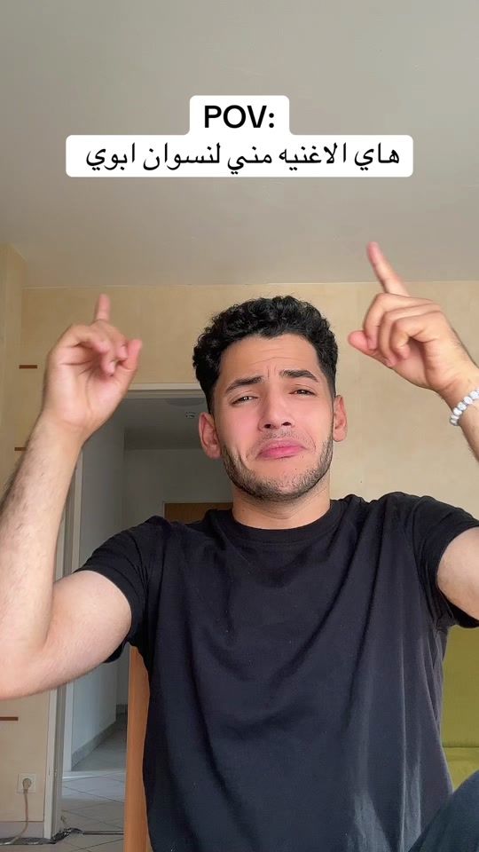 TikTok video thumbnail by bilalakab