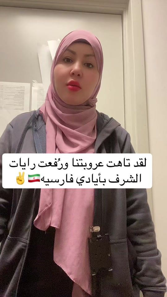 TikTok video thumbnail by 313_yaali_1