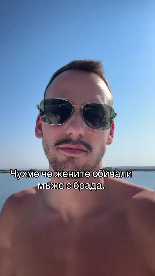 TikTok video thumbnail by danailsubev