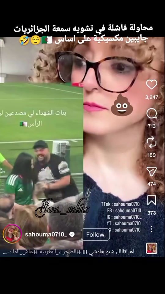 TikTok video thumbnail by sou._.edits