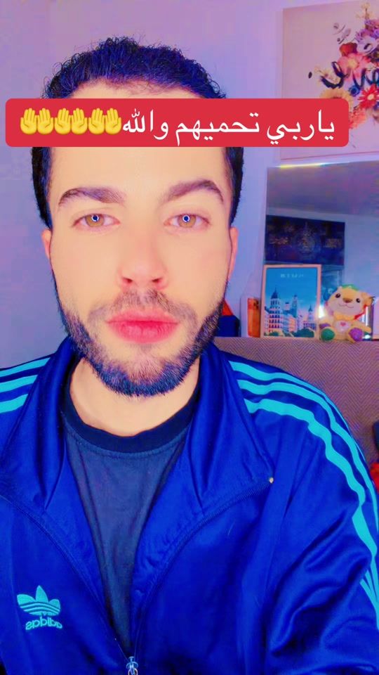 TikTok video thumbnail by el_mallak