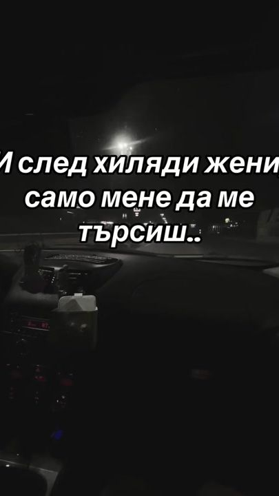 TikTok video thumbnail by katriinn.smilee