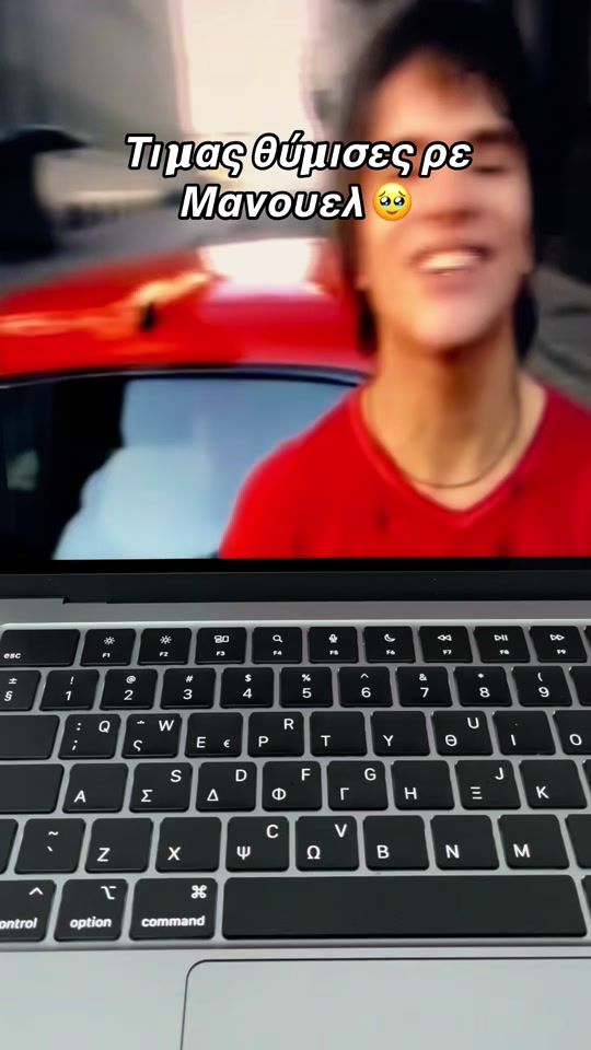 TikTok video thumbnail by elloizou_