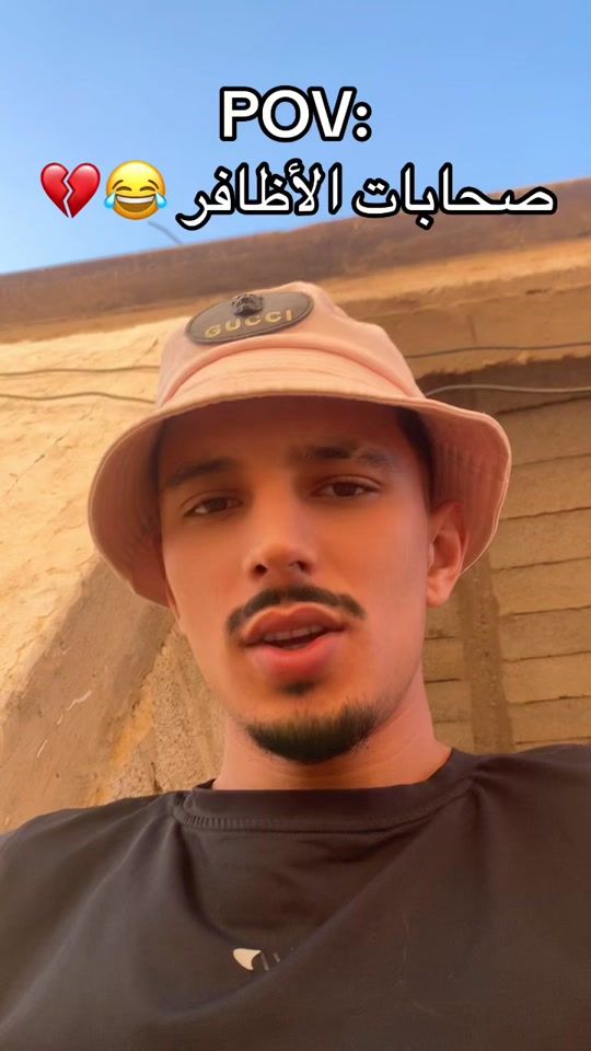 TikTok video thumbnail by capitansalah22officiel