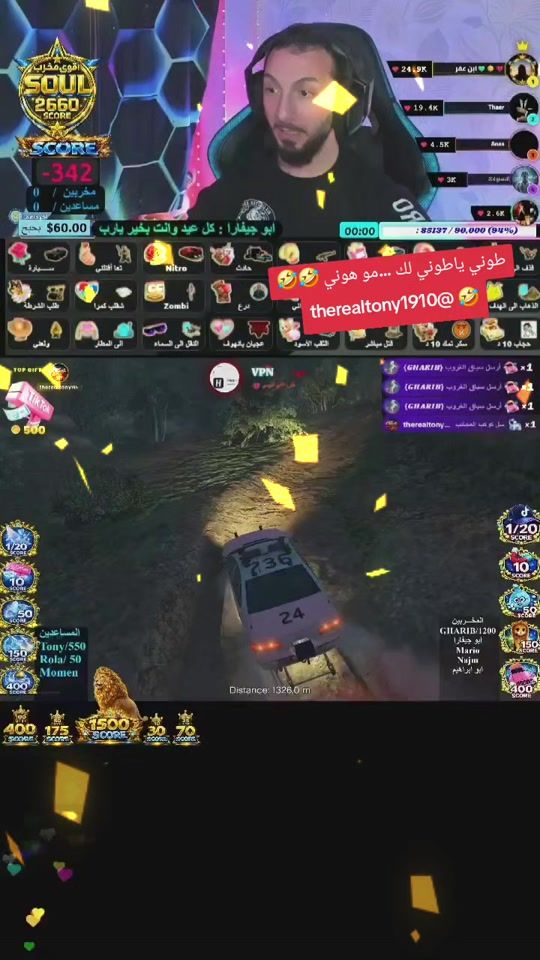 TikTok video thumbnail by .alaa.soufi2