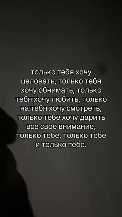 TikTok video thumbnail by azm.azamat