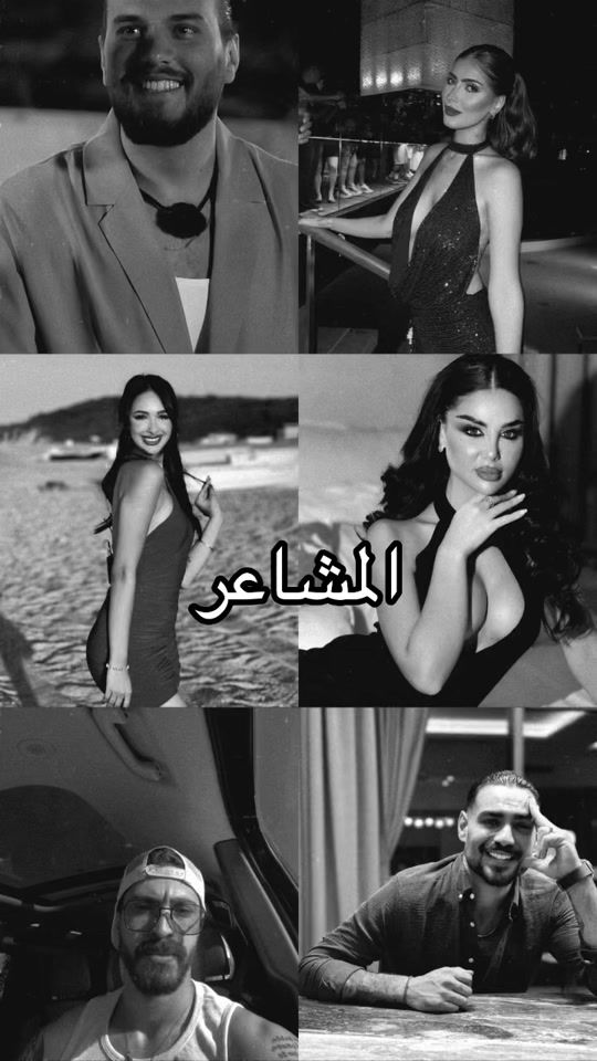 TikTok video thumbnail by afraa_afr