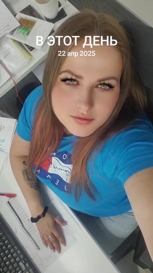 TikTok video thumbnail by artemida_987