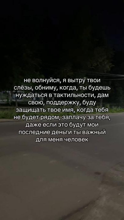 TikTok video thumbnail by azm.azamat
