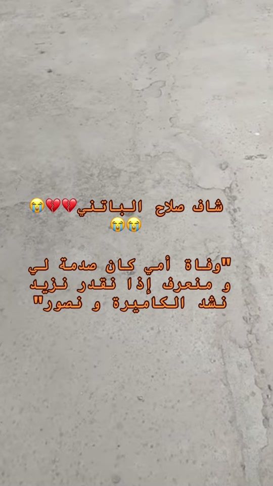 TikTok video thumbnail by livetiktok24h24h