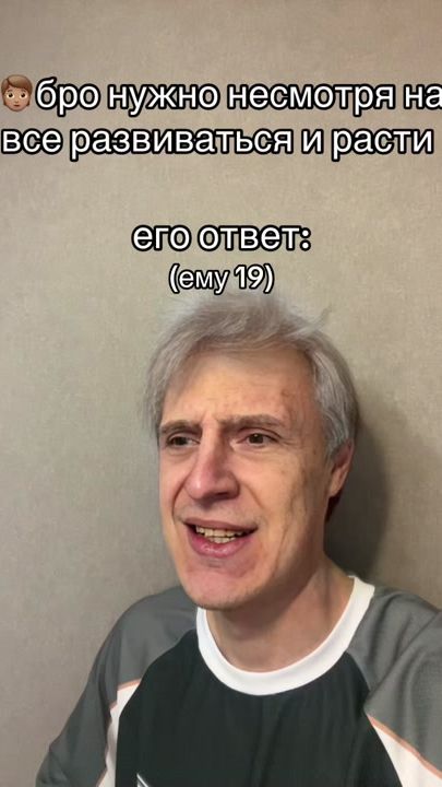 TikTok video thumbnail by borya__sys