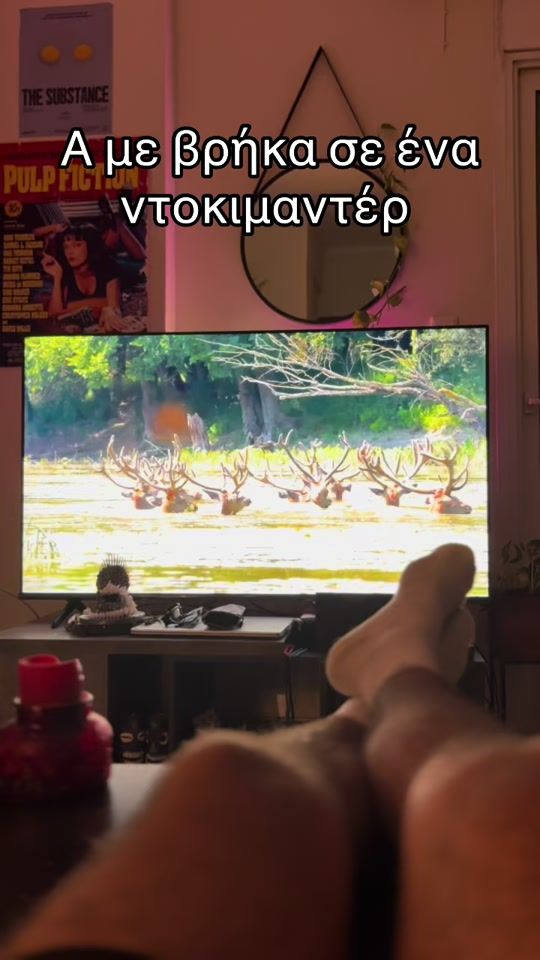 TikTok video thumbnail by thanasis_m