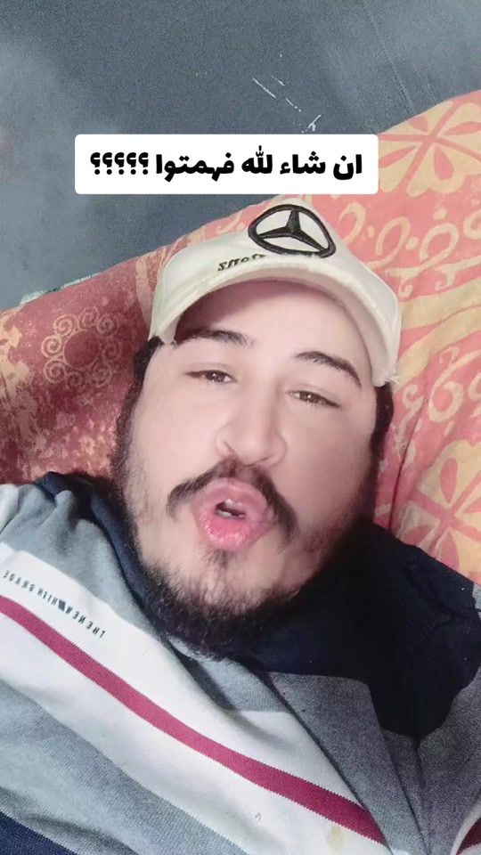 TikTok video thumbnail by s_ixz8