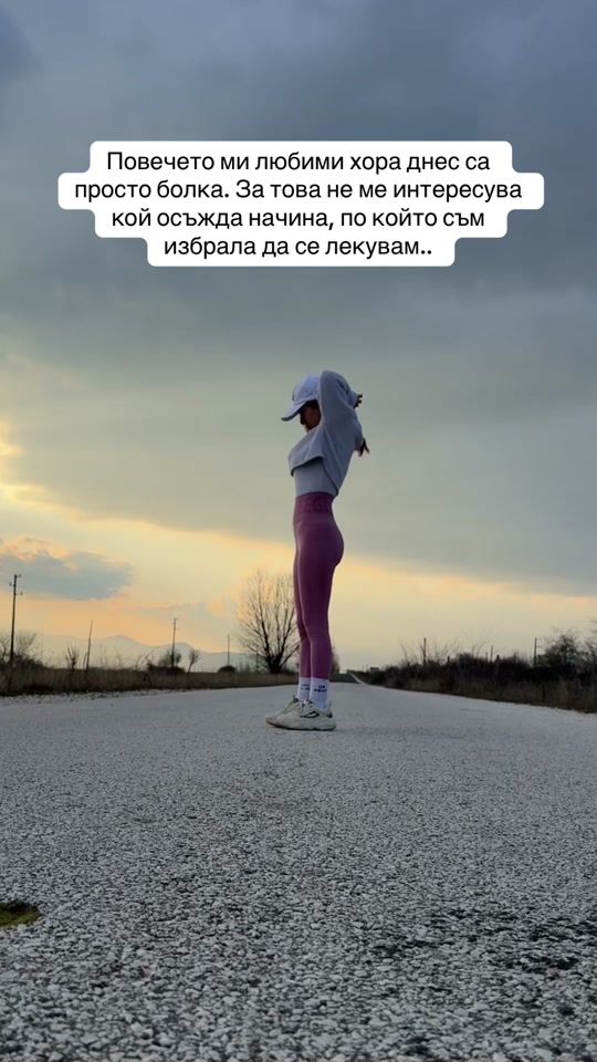 TikTok video thumbnail by its_annamariaaa