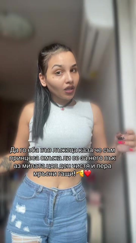 TikTok video thumbnail by _brazilkata_baby_