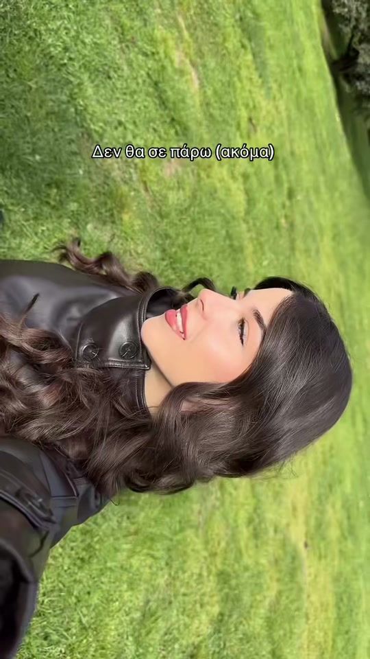 TikTok video thumbnail by a.antosidou