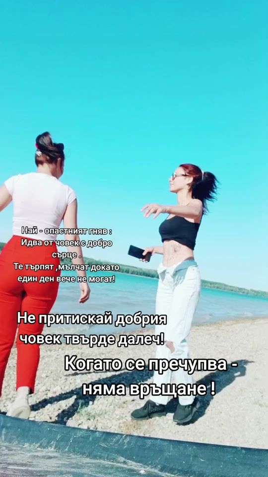 TikTok video thumbnail by megiivanova25