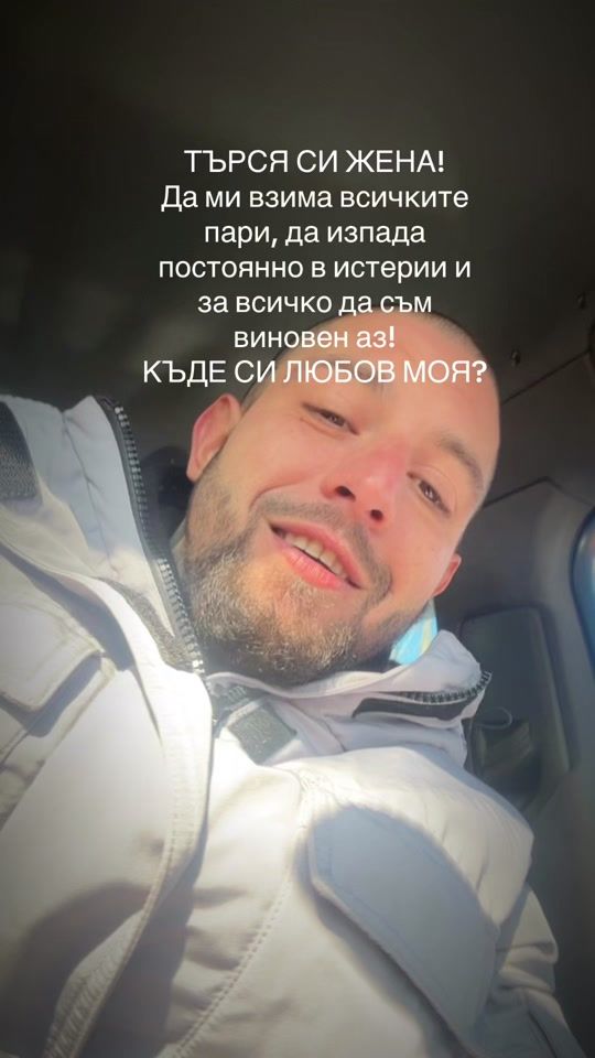 TikTok video thumbnail by radoslavivanov61