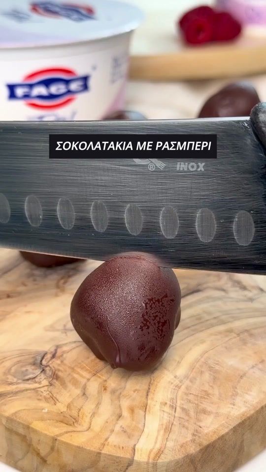TikTok video thumbnail by fage_greece