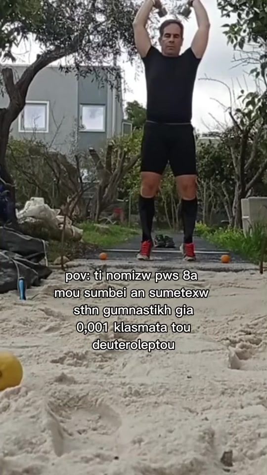TikTok video thumbnail by ethnikagamisia