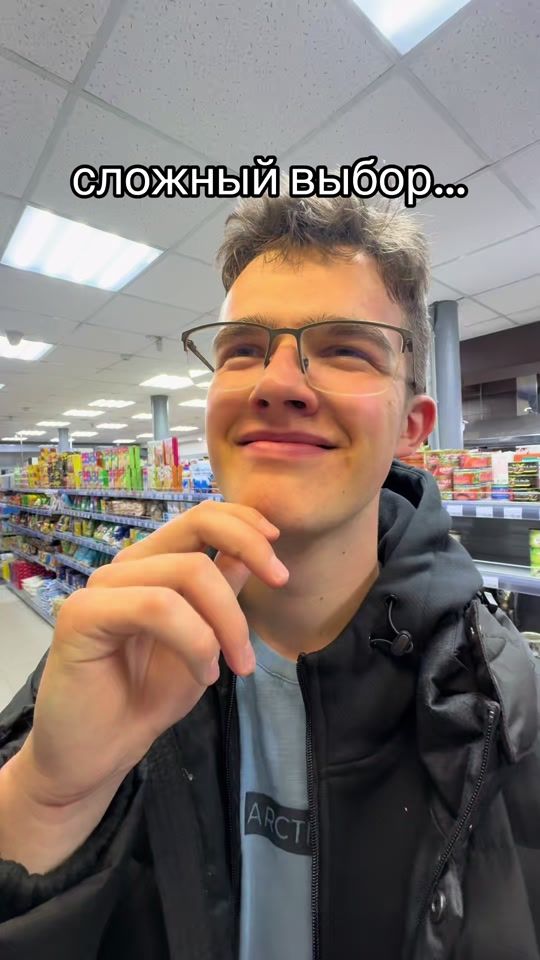 TikTok video thumbnail by vitals_klutz