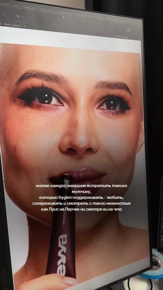 TikTok video thumbnail by plastinkaorigna