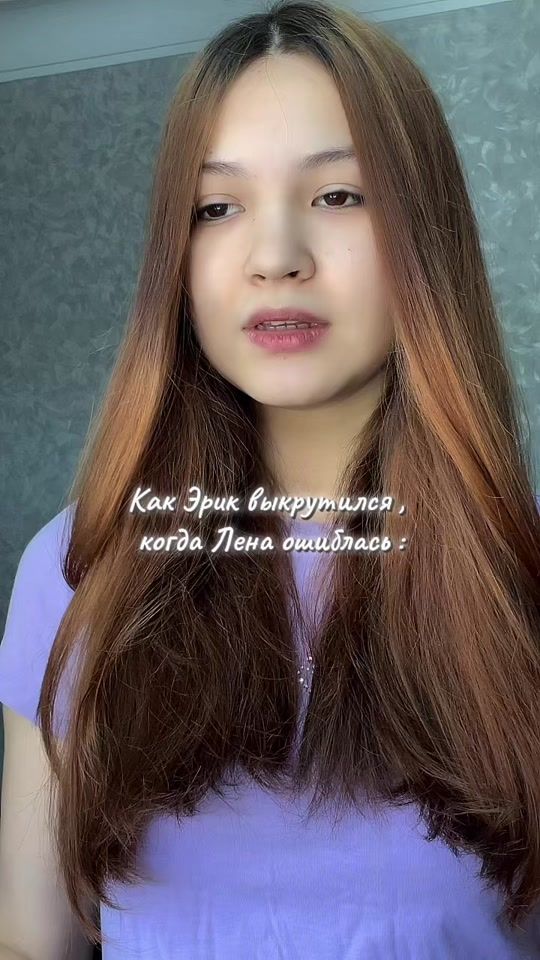 TikTok video thumbnail by neznayuxs