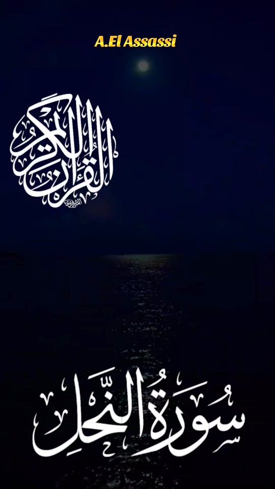 TikTok video thumbnail by aminrabat2