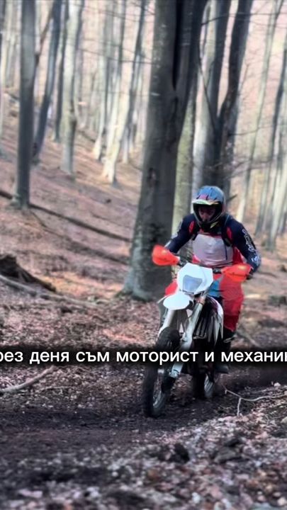 TikTok video thumbnail by radukovv