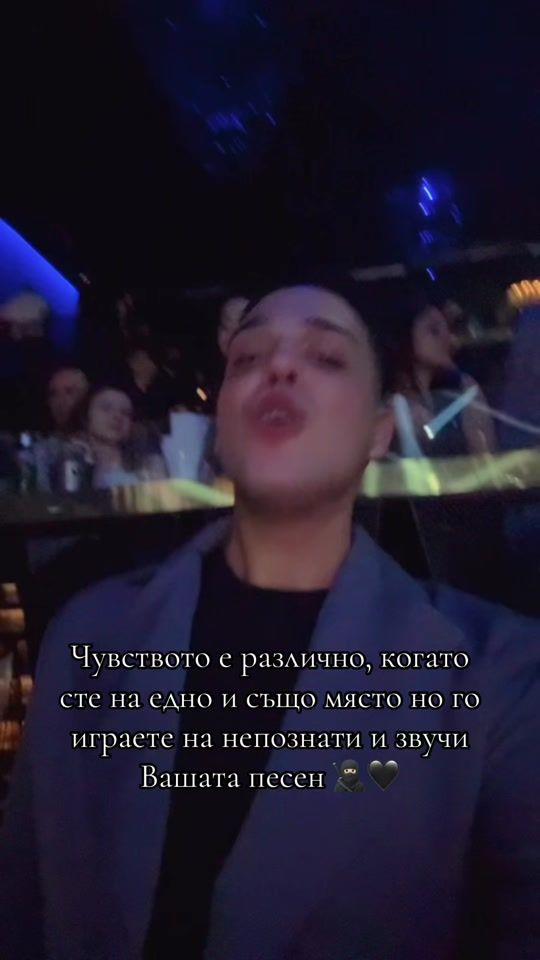 TikTok video thumbnail by simionivanov