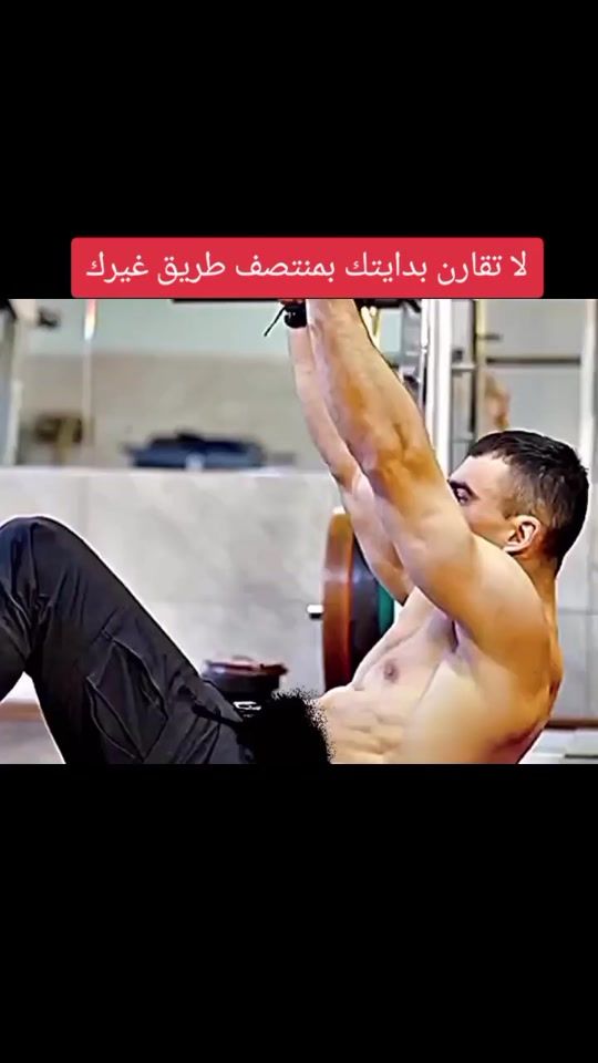 TikTok video thumbnail by beast_modedz