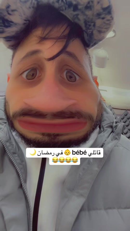 TikTok video thumbnail by adel.dilou4