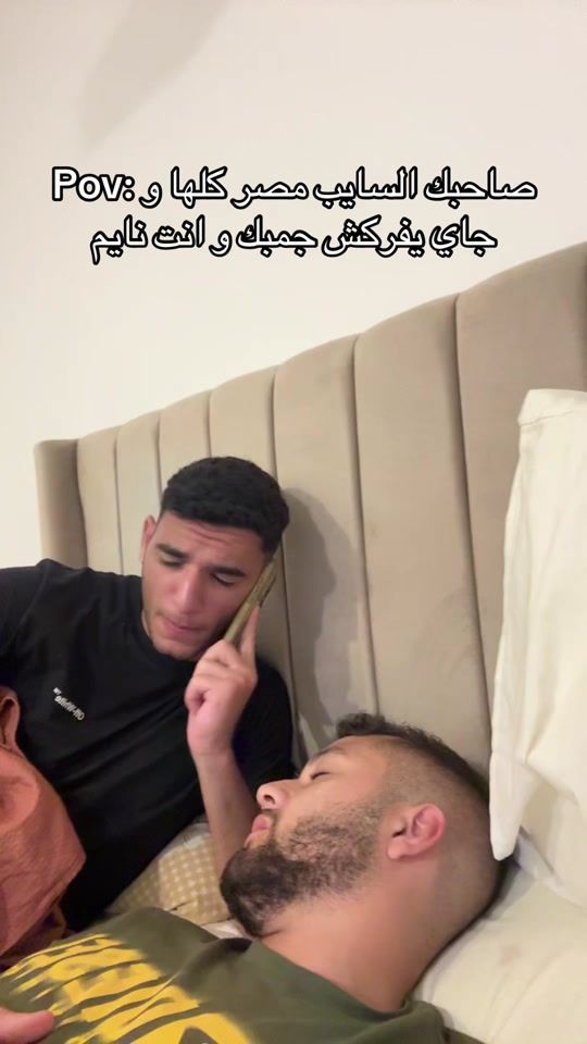 TikTok video thumbnail by akkaryyy