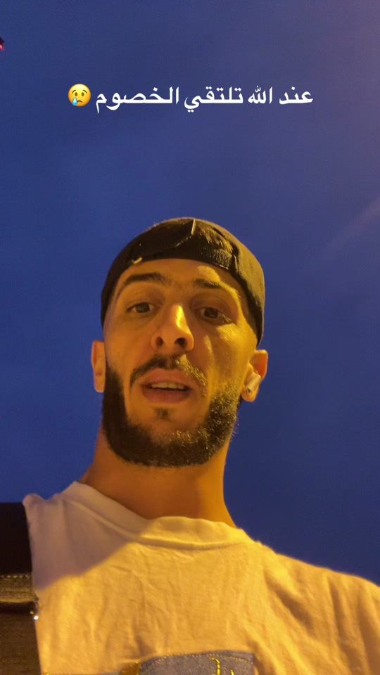 TikTok video thumbnail by didindz2