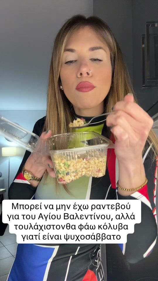 TikTok video thumbnail by pescadora_e1rini